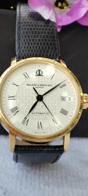 Vand ceas Baume & Mercier Classima din aur galben 18k