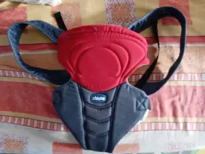 Marsupiu Ergonomic Chicco Leaf 0+15kg.