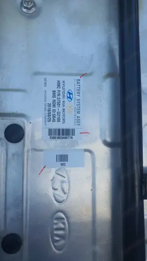 Baterie Hybrid Hyundai Ioniq din dezmembrari - imagine 6