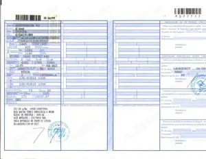 Vand Toyota RAV4 an 2005 - imagine 9