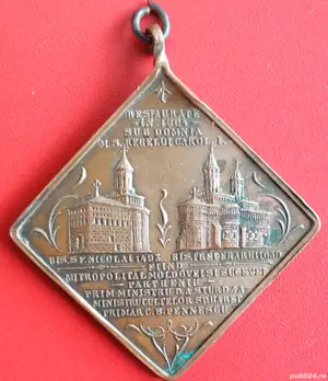 Medalia Restaurarea Bisericilor Sf Nicolae și Sf Trei Ierarhi din Iași (1904) - imagine 2