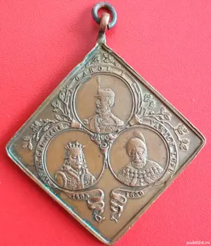 Medalia Restaurarea Bisericilor Sf Nicolae și Sf Trei Ierarhi din Iași (1904)