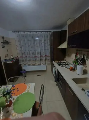 Vând casă an constructie 2014