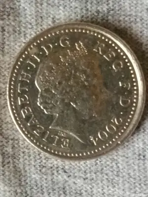 Moneda veche de colecție 