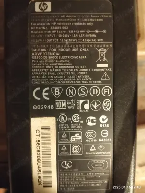 Alimentator Incarcator laptop HP 18,5V-4,9A-90W