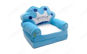 Fotoliu extensibil pentru  copii Prince si Princess 