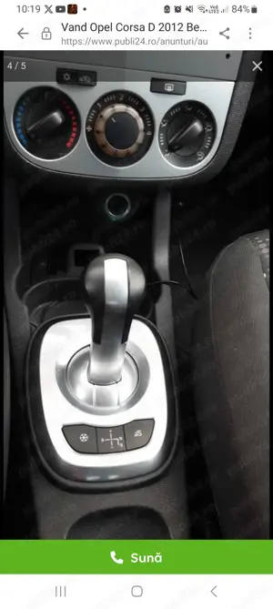 Opel Corsa 2012 - imagine 3