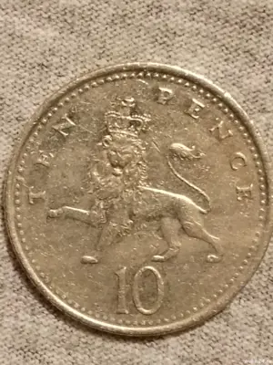 Moneda veche de colecție  - imagine 2