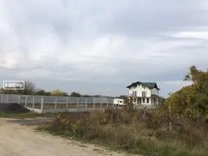 Teren Carcea,3.000 mp,dubla deschidere 32 m,la 5 minute  de zona Ford-Selgros - imagine 3