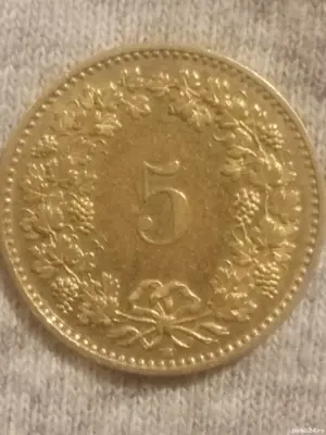 Moneda veche de colecție  - imagine 2
