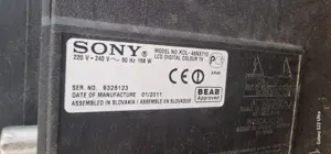 Led Smart Tv Altius, Sony, Samsung, Philips,Panasonic,LG,Vortex defecte - imagine 4