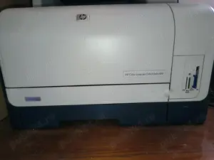 Multifunctional HP Laserjet CM1312nfi MFP, Color - imagine 2