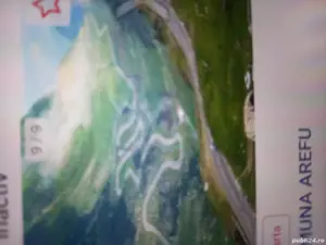 Teren intravilan de vanzare capțanenii-pamantenii - imagine 8