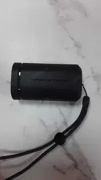 UP Dorobanti Casti Sport Wireless Porsche Design PDT40  Garantie - imagine 3