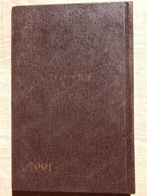 Agenda 1997 SC Marcofil Prodimex SRL nefolosita - imagine 3