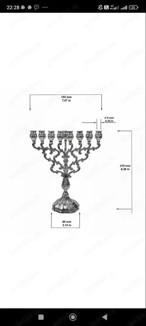 Hanuka argintat cu luminari