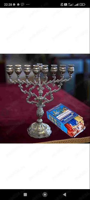 Hanuka argintat cu luminari - imagine 2