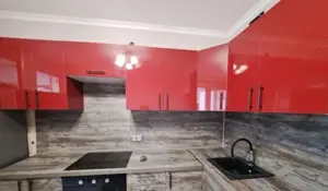 Avem de inchiriat ap cu 2 cam Judetean