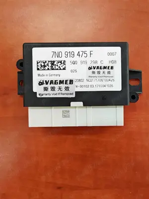 Unitate parcare automata PLA 3.0 7N0919475F