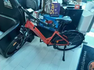 UP Bucuresti, Bicicleta Electrica Econic One Comfort Getbio, Garantie