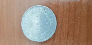 Vând monede  vechi - imagine 5