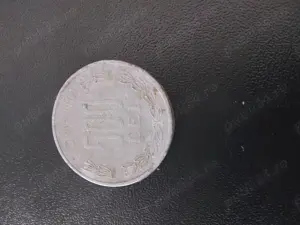 Vând monede  vechi - imagine 6