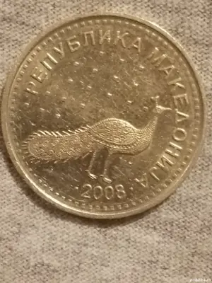 Moneda veche de colecție 