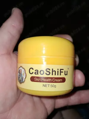 CaoShiFu* Crema psoriazis, dermatita, prurit, urticarie antibacteriana - imagine 2
