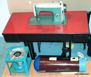 Masina de cusut romaneasca Ileana