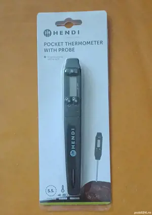 Termometru 3 in 1, măsoară temperatura alimentelor, aerului, corpului - imagine 4