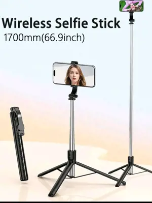 Vand Sefie Stick 1.7 metri