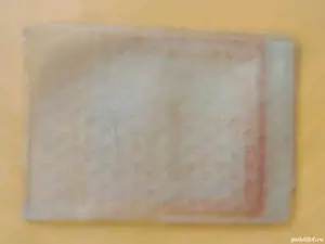 Copertă din plastic de legitimatie de muncă, anii 70