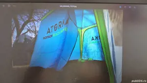 Cort pavilion pescuit   handbal pe plajă ATORKA