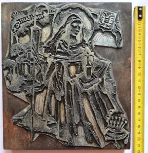 Placă de gravură veche (negativ), pictor olandez, datată (19)43, semnată