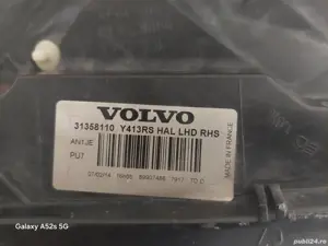 far volvo xc60 2014  - imagine 5