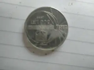 Vand moneda si bancnote cu eclipsa - imagine 2