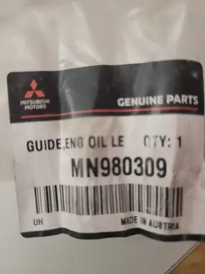 joja ulei+tija Mitsubishi Outlander ,model2 2007-,2.0 DID,103 kw - imagine 2