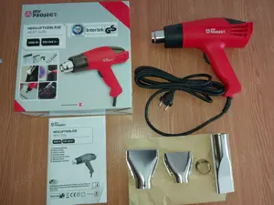 Pistol cu aer cald, MyProject, putere 2000W (NOU) - imagine 5