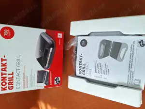 Gratar  electric -  GRILL  , nou - imagine 2
