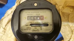 contor electric de colectie