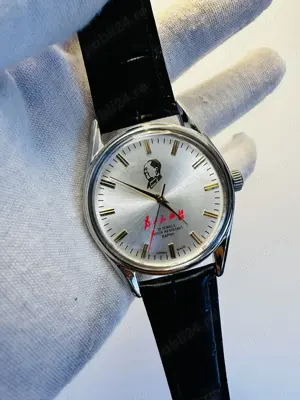 OREX 38 mm mecanic Shanghai 7120 Chairman_Mao