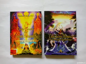 Christian Dikol și Miriam Dikol - Cheile Secrete Hermetice - 2 Volume 
