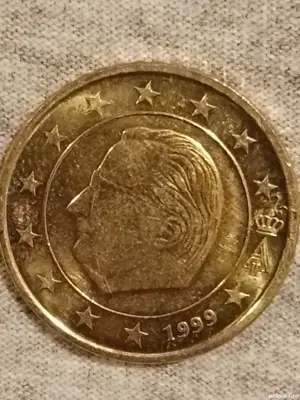Moneda veche de colecție rară 