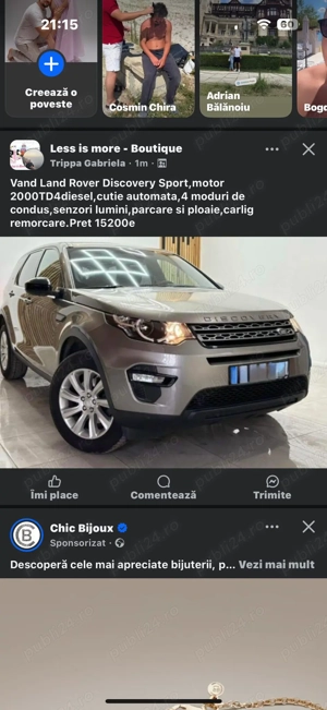 Vand Land Rover Discovery Sport
