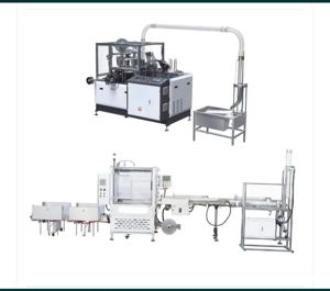 OCAZIE  Linie de confecționare pahare carton + Materie primă