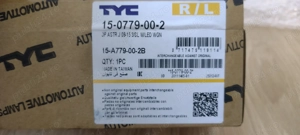 Lampa frana, stop suplimentar OPEL ASTRA J, 09.2009, Centru,, LED; (551191-E) - imagine 4