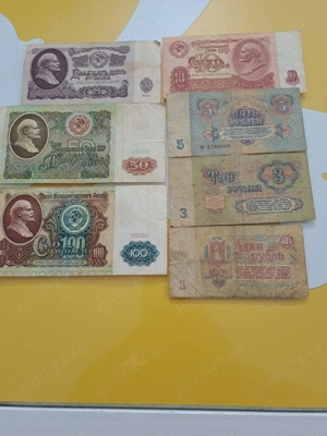 colectie bacnote  si  monezi vechi - imagine 3