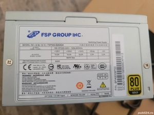 procesor intel i5 7500,placa de baza,sursa