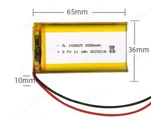 Acumulator 3.7V 3000mAh