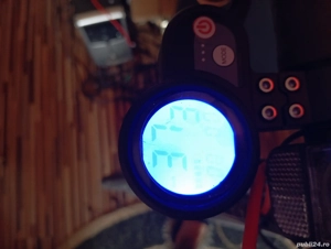 trotineta electrica Xiaomi pro 